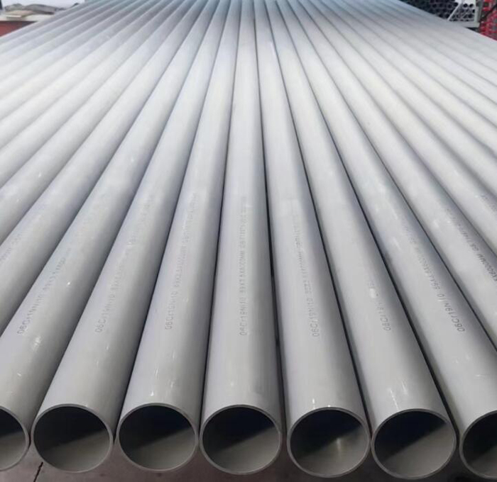 八步310s不锈钢管